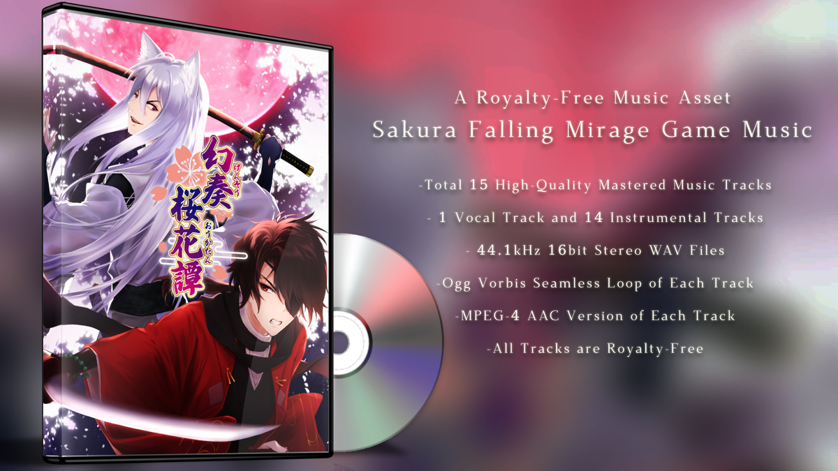 Sakura Falling Mirage Game Music